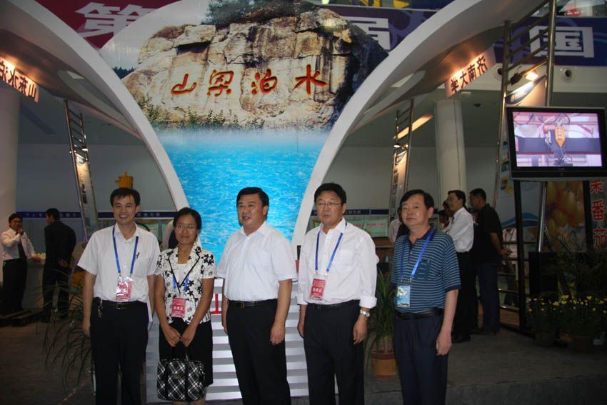 水泊焊割参与第九届中国专利高新技术产品博览会