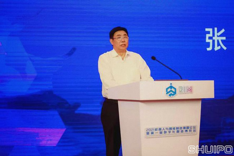 中国电子学会理事长、工业和信息化部原党组成员张峰
