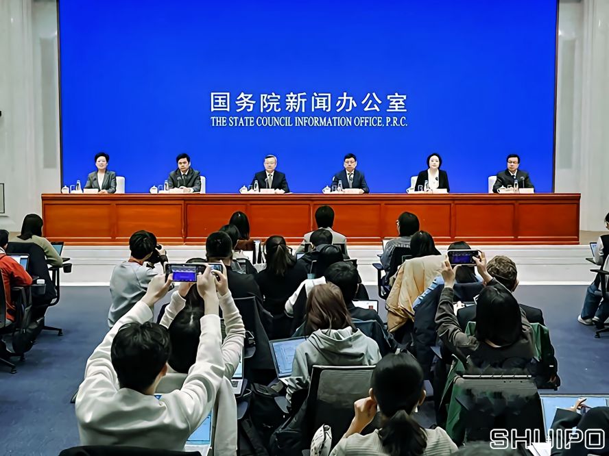 工信部答记者问来了