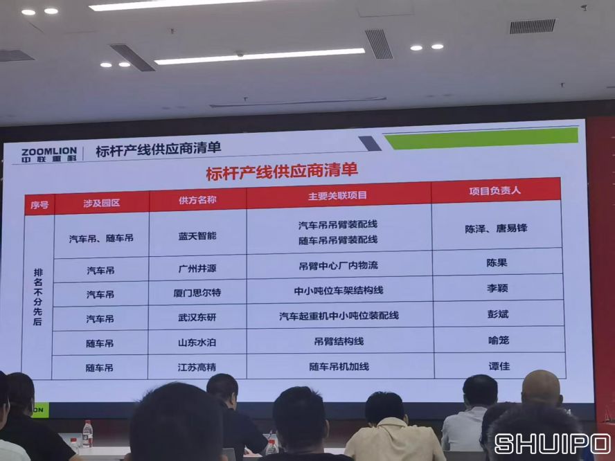 微信图片_20260723081009